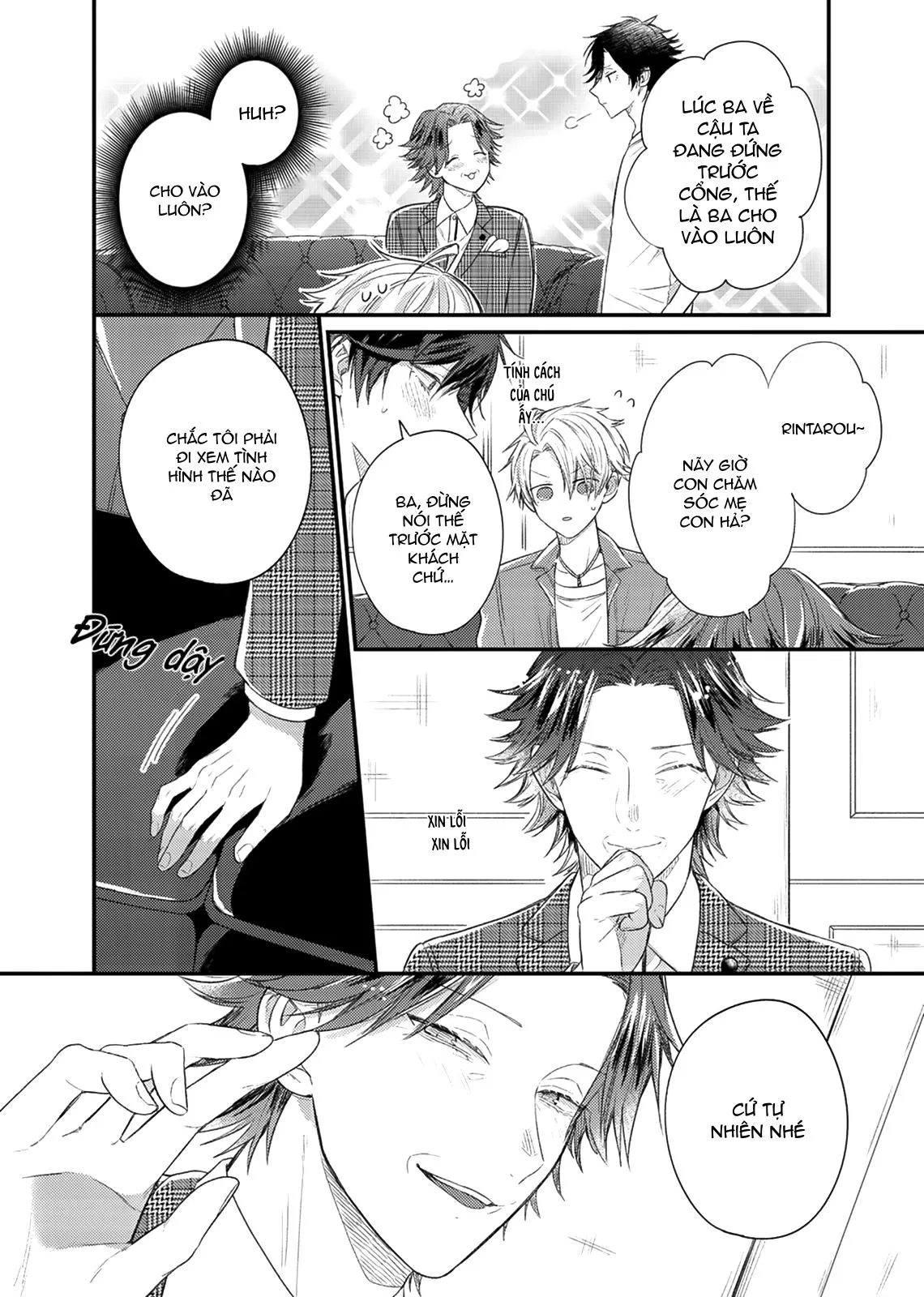 VỪA NGỌT VỪA ĐẮNG CHÍNH LÀ CÔNG THỨC CỦA TÌNH YÊU Chapter 5 Trang 9