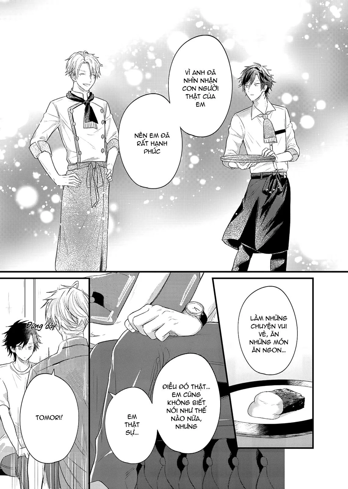 VỪA NGỌT VỪA ĐẮNG CHÍNH LÀ CÔNG THỨC CỦA TÌNH YÊU Chapter 5 Trang 14