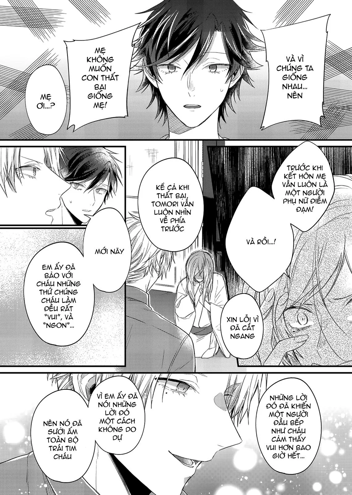 VỪA NGỌT VỪA ĐẮNG CHÍNH LÀ CÔNG THỨC CỦA TÌNH YÊU Chapter 5 Trang 23