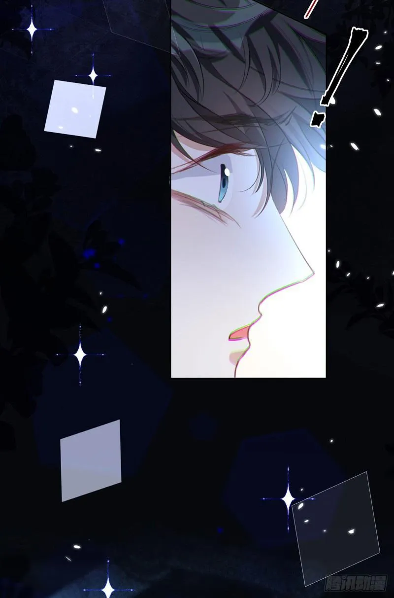 Vừa Tỉnh Lại Đã Thành Đoàn Sủng Ở Vũ Trụ Chapter 1 Trang 12