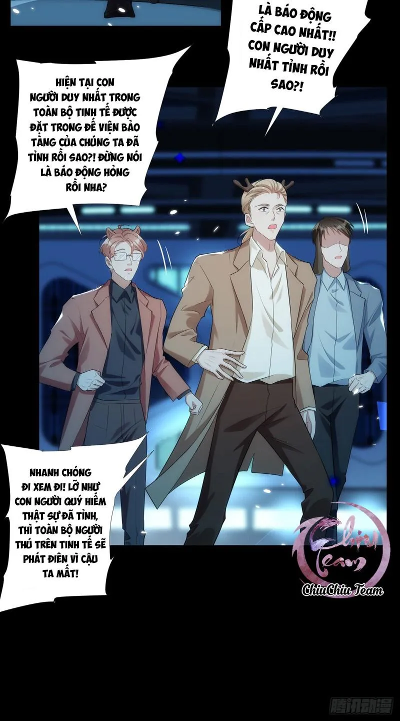 Vừa Tỉnh Lại Đã Thành Đoàn Sủng Ở Vũ Trụ Chapter 1 Trang 17