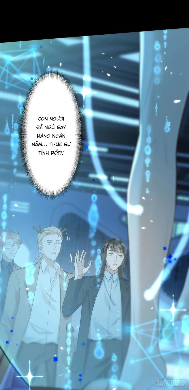 Vừa Tỉnh Lại Đã Thành Đoàn Sủng Ở Vũ Trụ Chapter 1 Trang 18