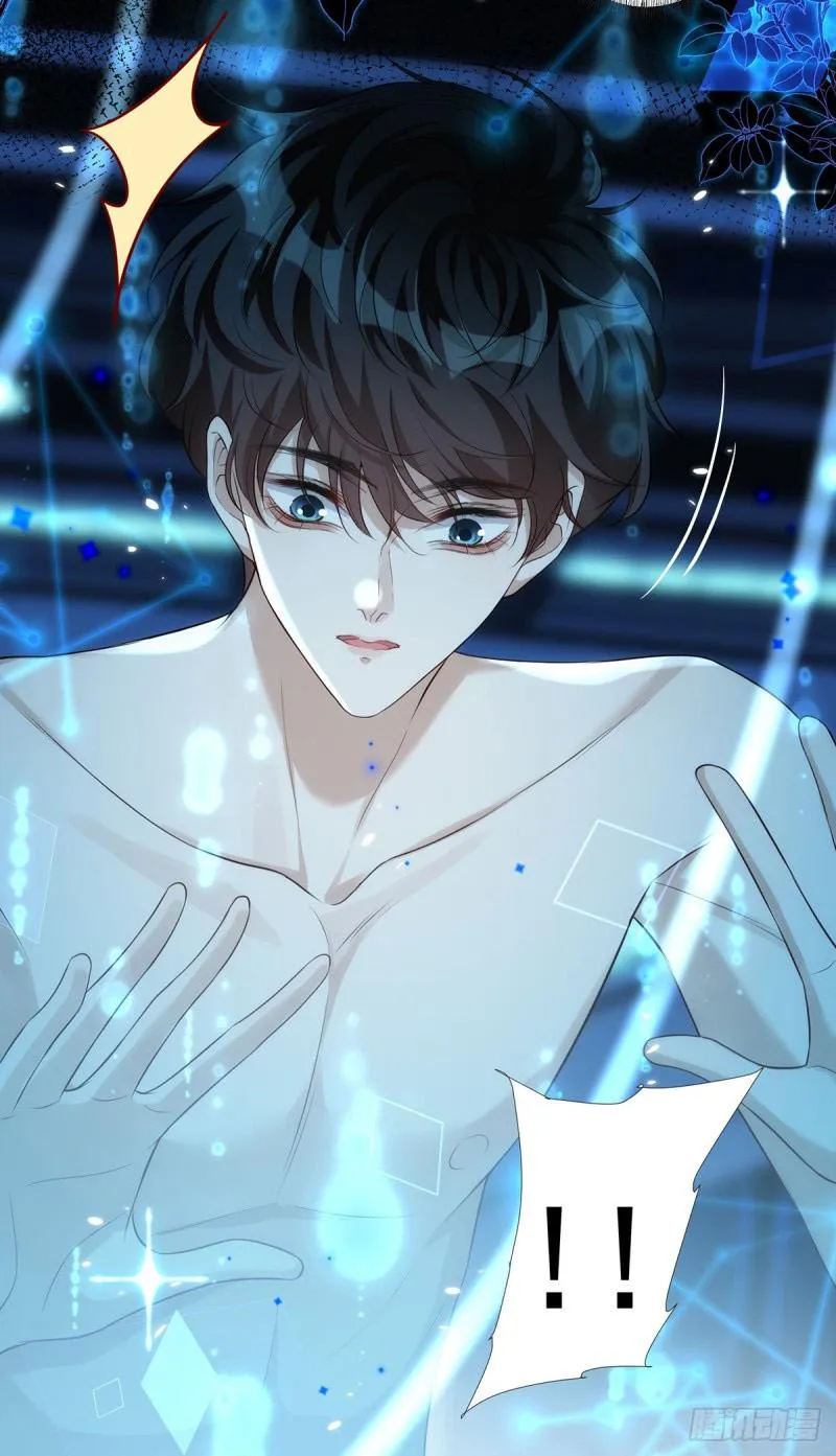 Vừa Tỉnh Lại Đã Thành Đoàn Sủng Ở Vũ Trụ Chapter 1 Trang 20