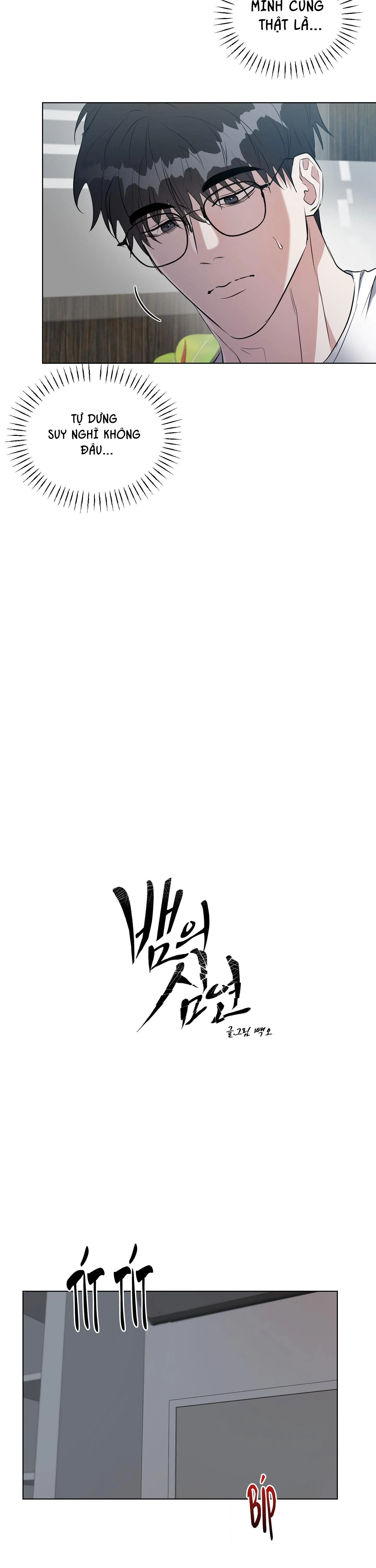 VỰC RẮN Chapter 5 Trang 5