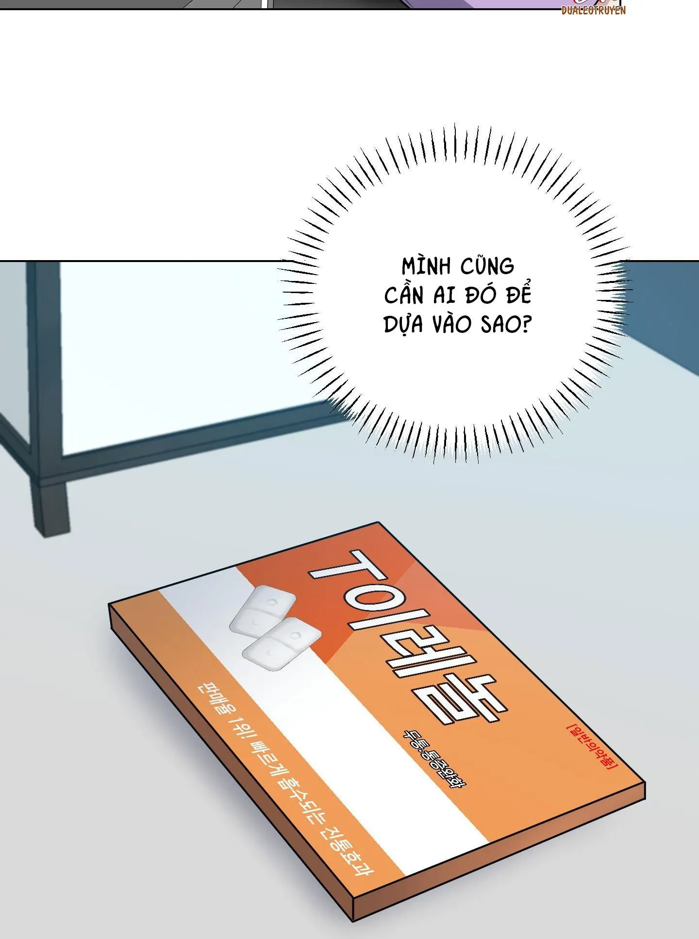 VỰC RẮN Chapter 6 Trang 27