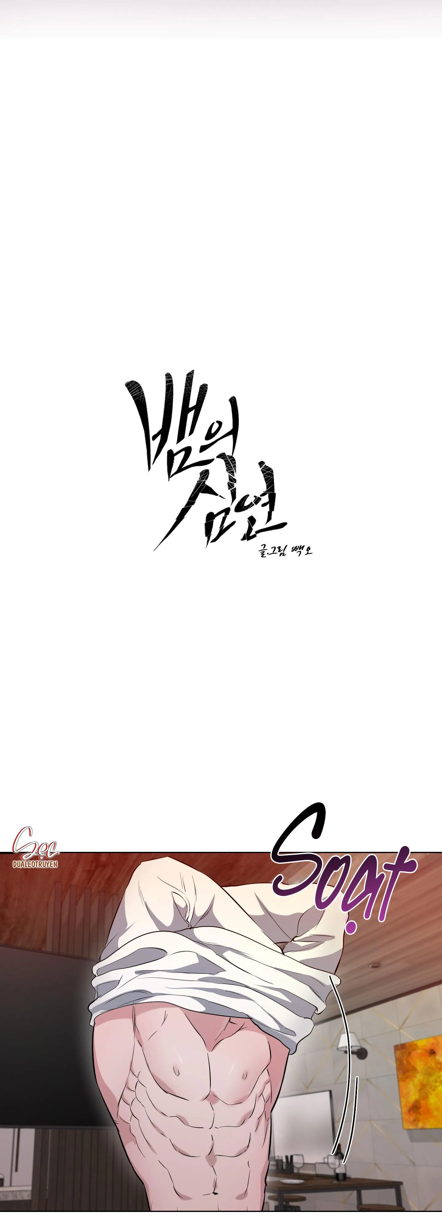 VỰC RẮN Chapter 14 Trang 3