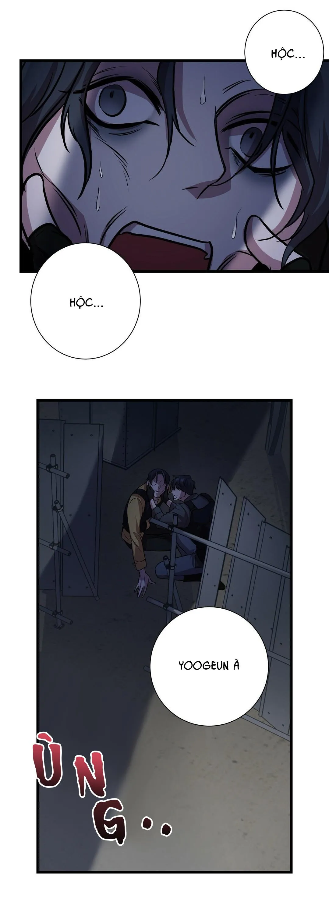 Vực Sâu Chapter 2 Trang 17