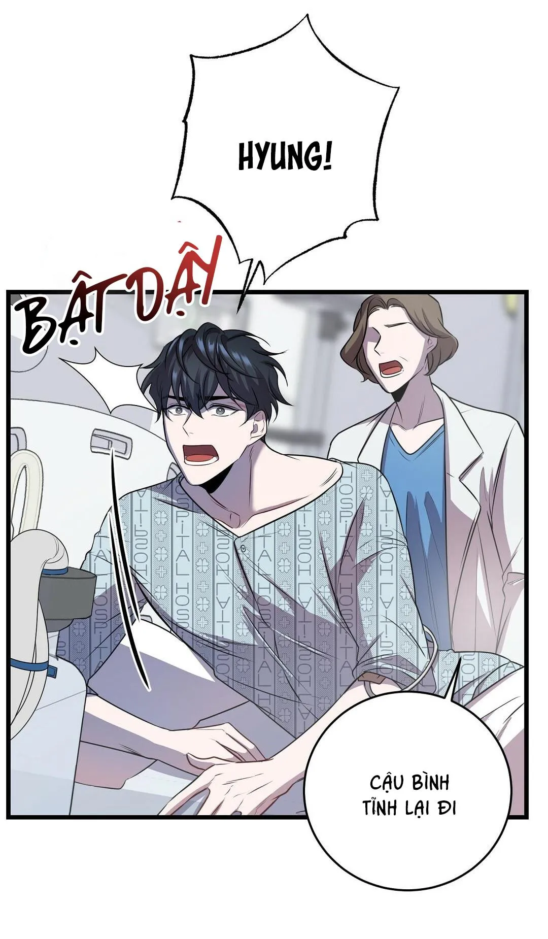 Vực Sâu Chapter 4 Trang 5