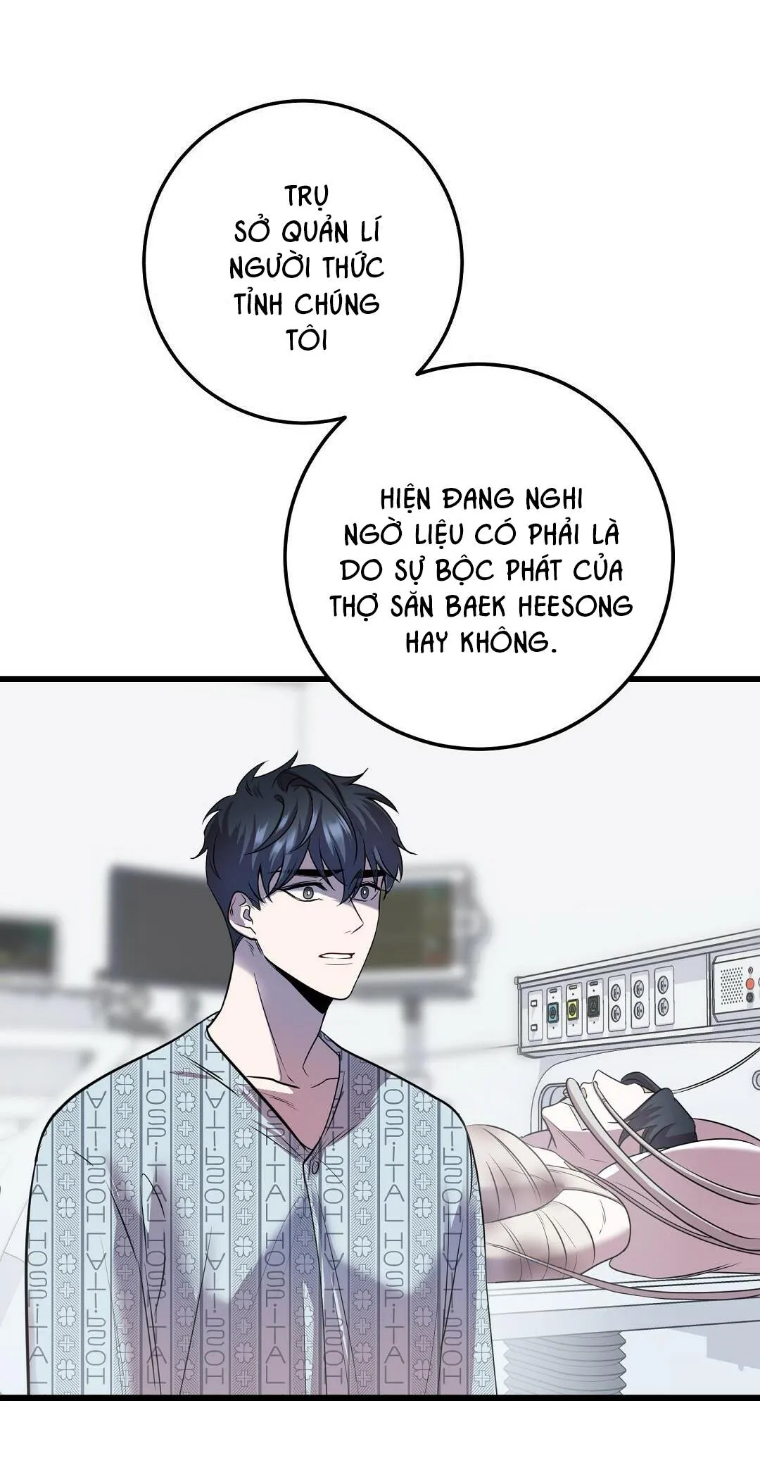 Vực Sâu Chapter 4 Trang 14