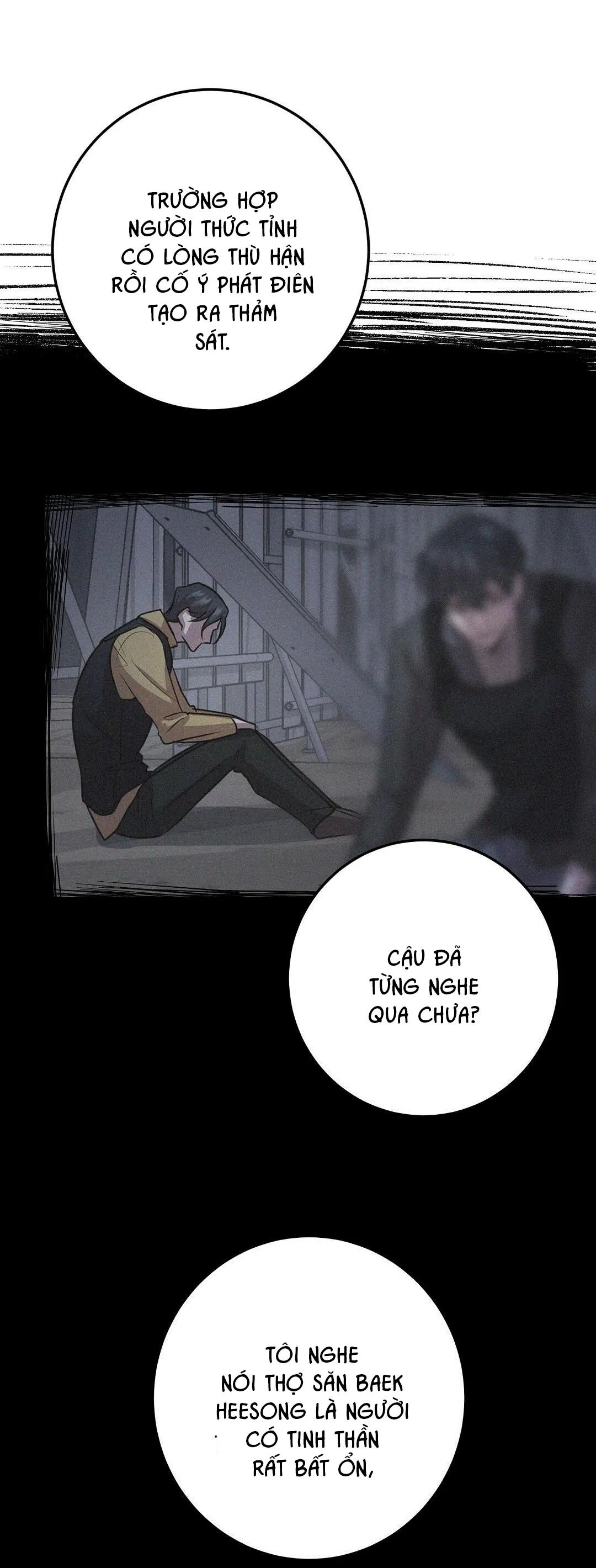 Vực Sâu Chapter 4 Trang 16