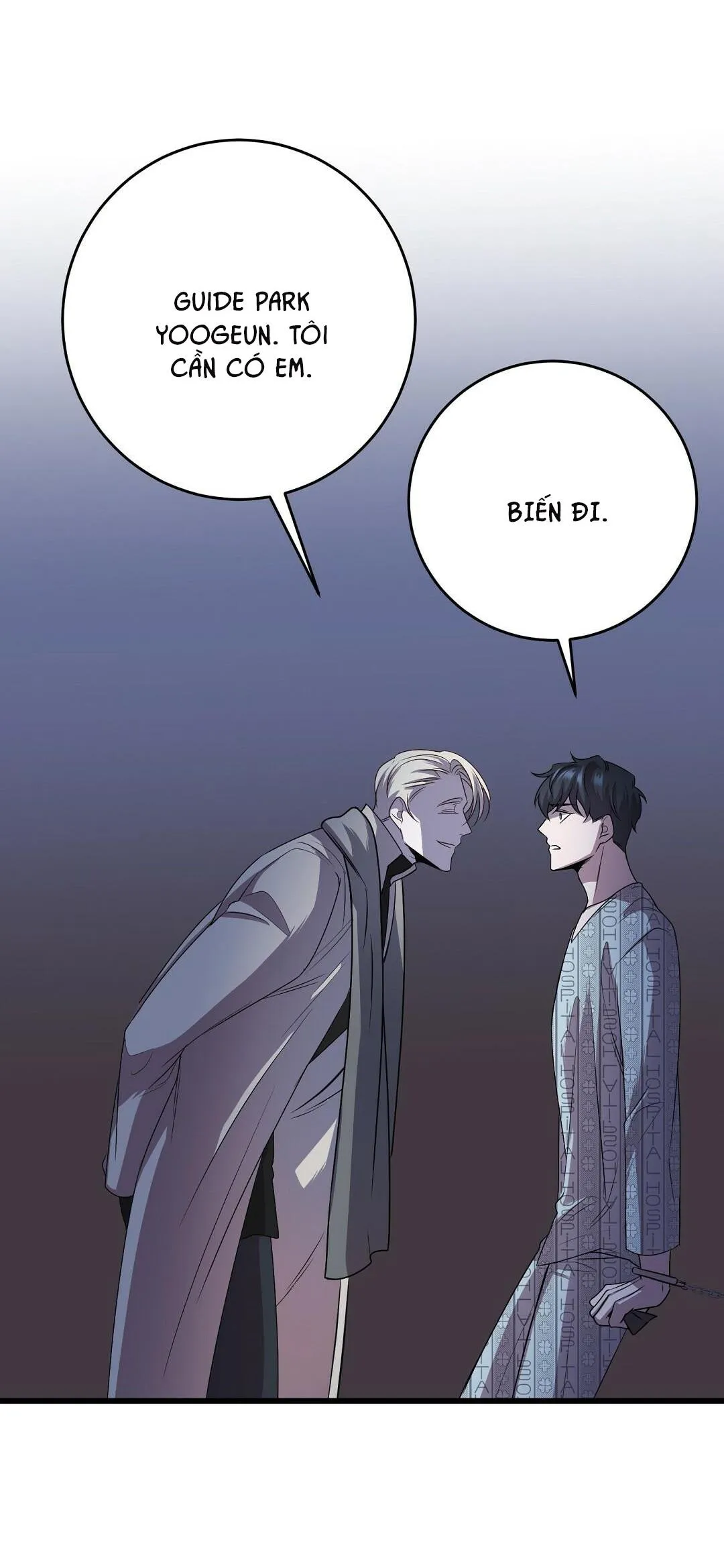 Vực Sâu Chapter 5 Trang 34