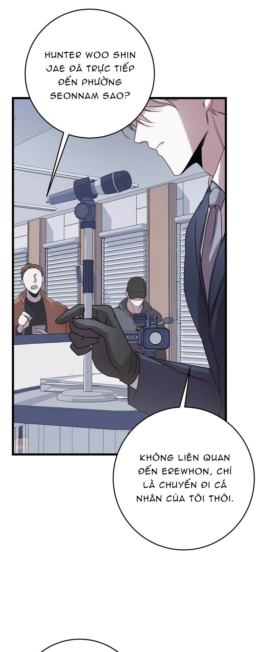 Vực Sâu Chapter 6 Trang 5