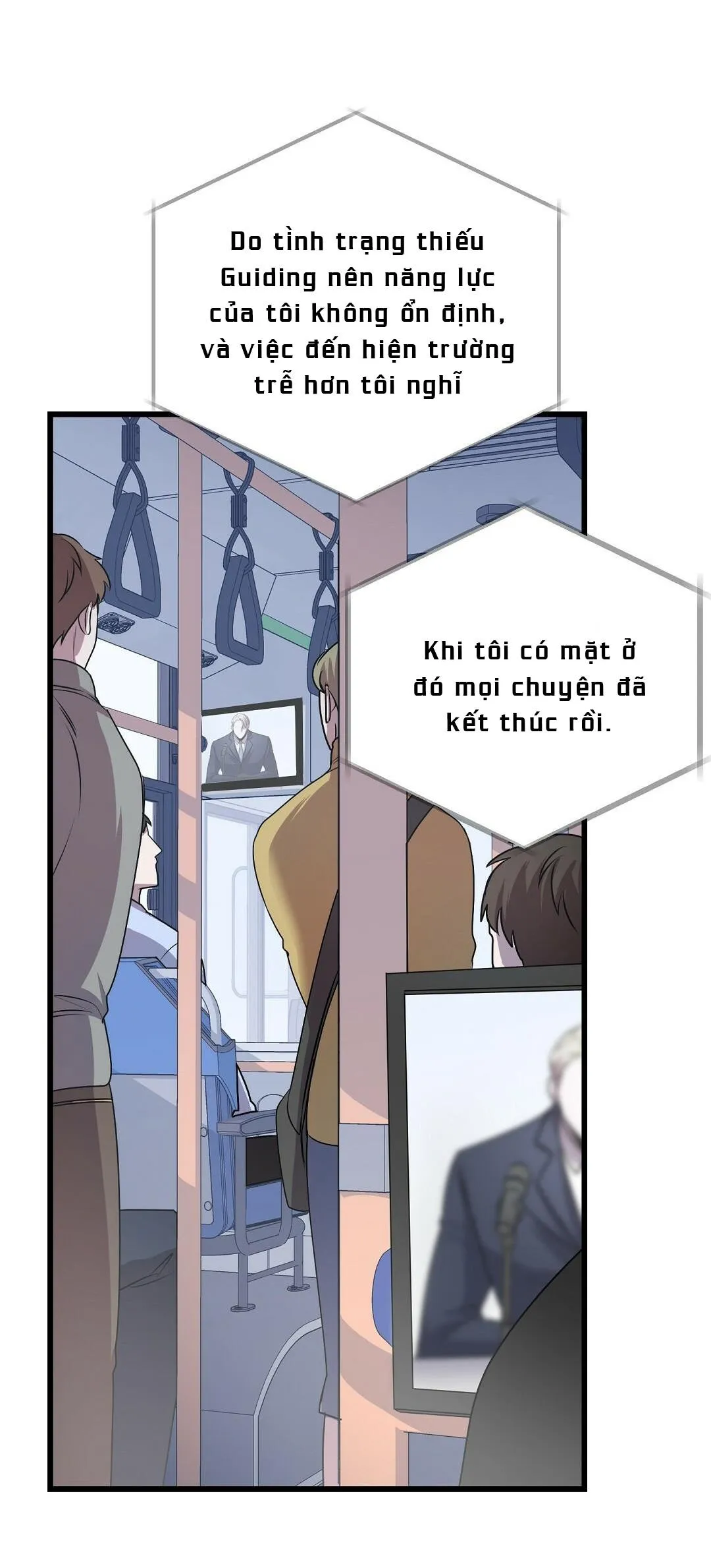 Vực Sâu Chapter 6 Trang 7