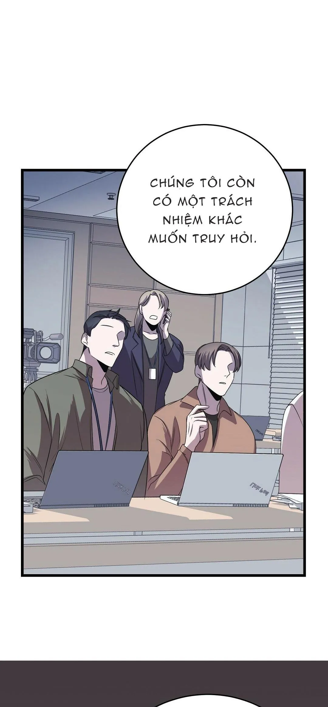 Vực Sâu Chapter 6 Trang 14