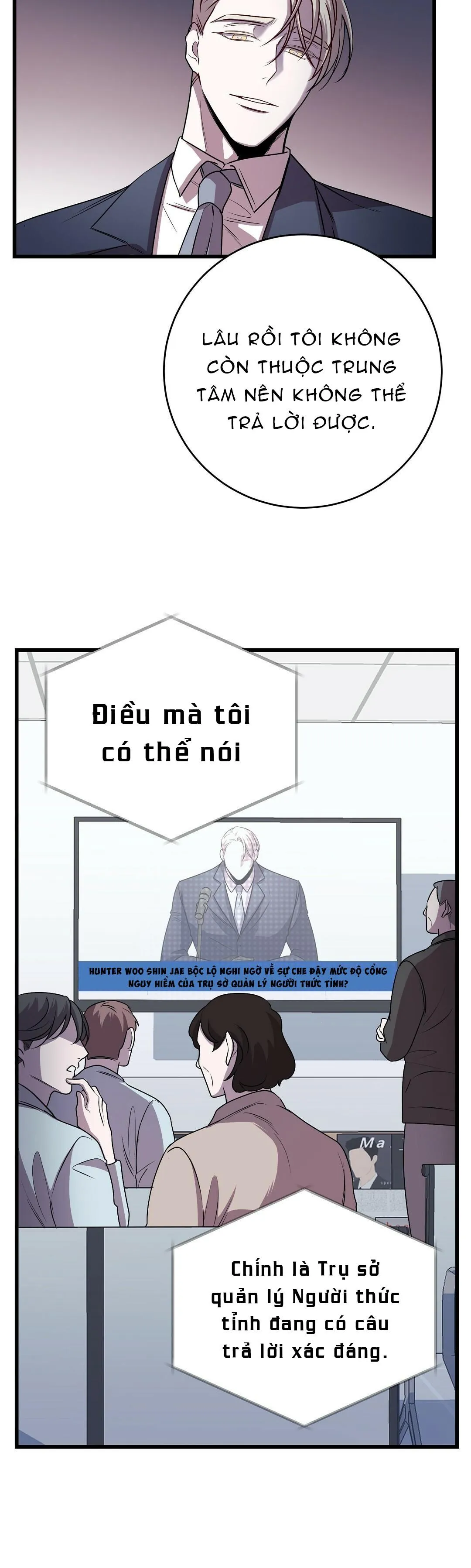 Vực Sâu Chapter 6 Trang 28