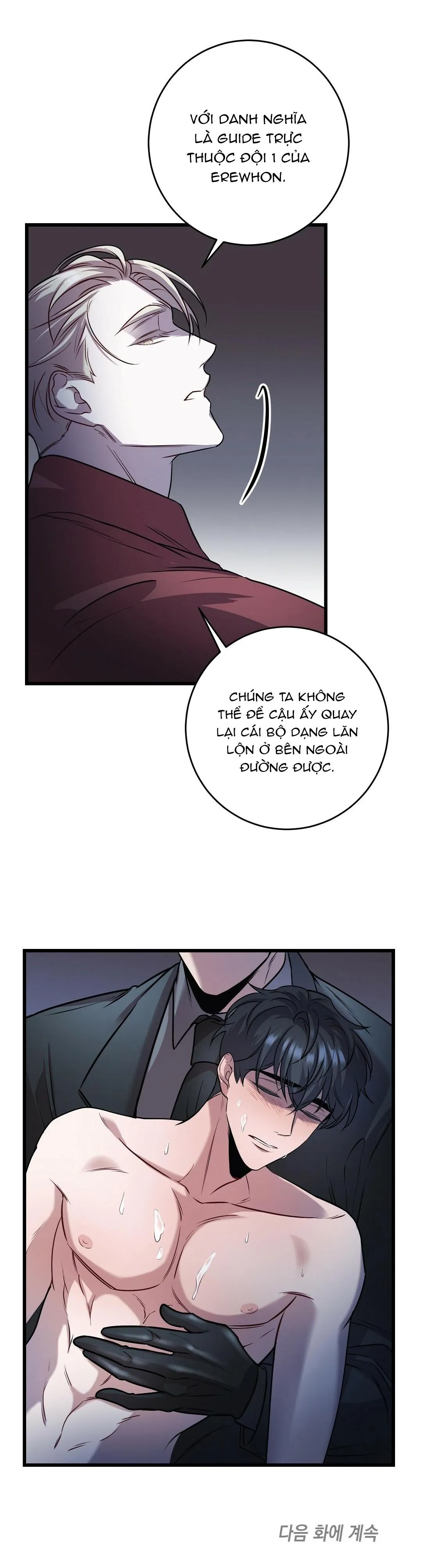 Vực Sâu Chapter 8 Trang 34