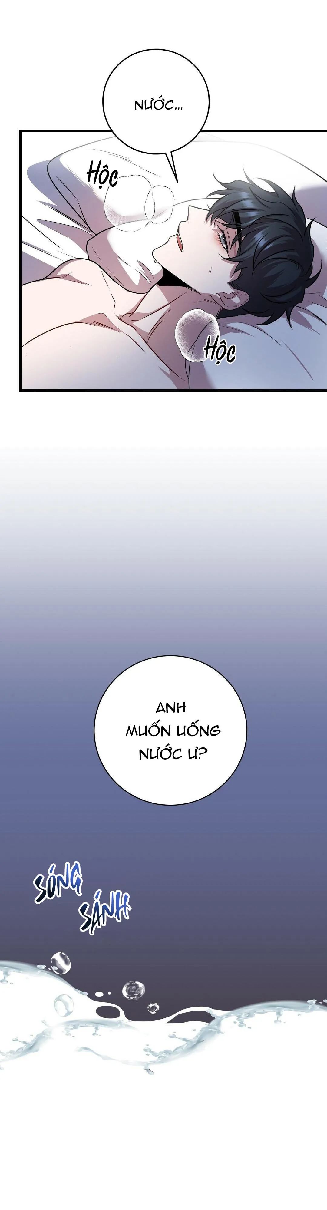 Vực Sâu Chapter 9 Trang 4