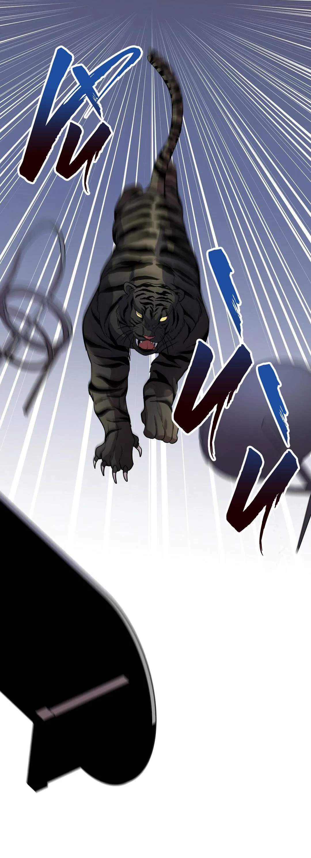 Vực Sâu Chapter 11 Trang 4