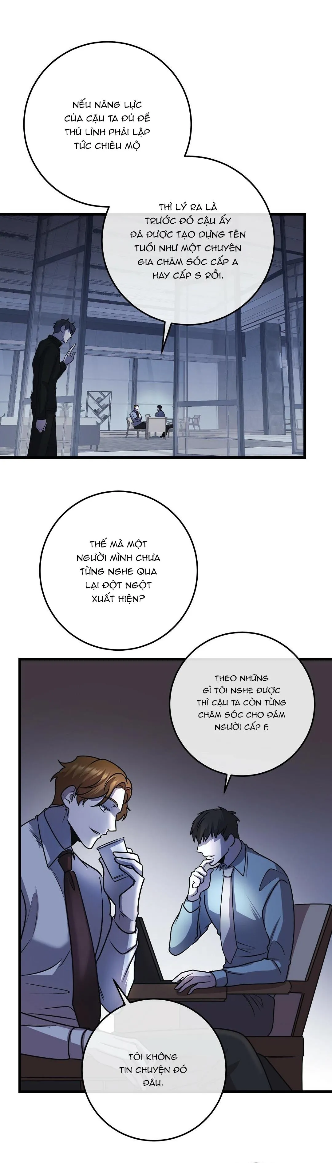 Vực Sâu Chapter 13 Trang 12