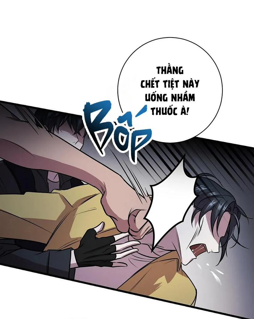 Vực Sâu Chapter 1 Trang 47