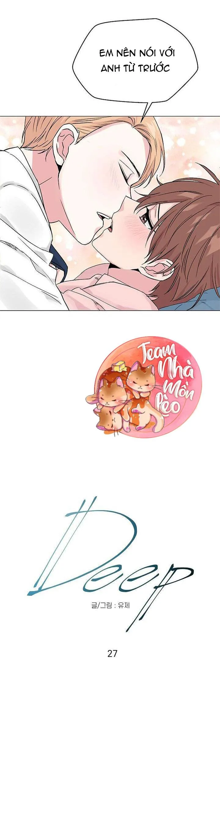 Vực Sâu Chapter 28 Trang 4