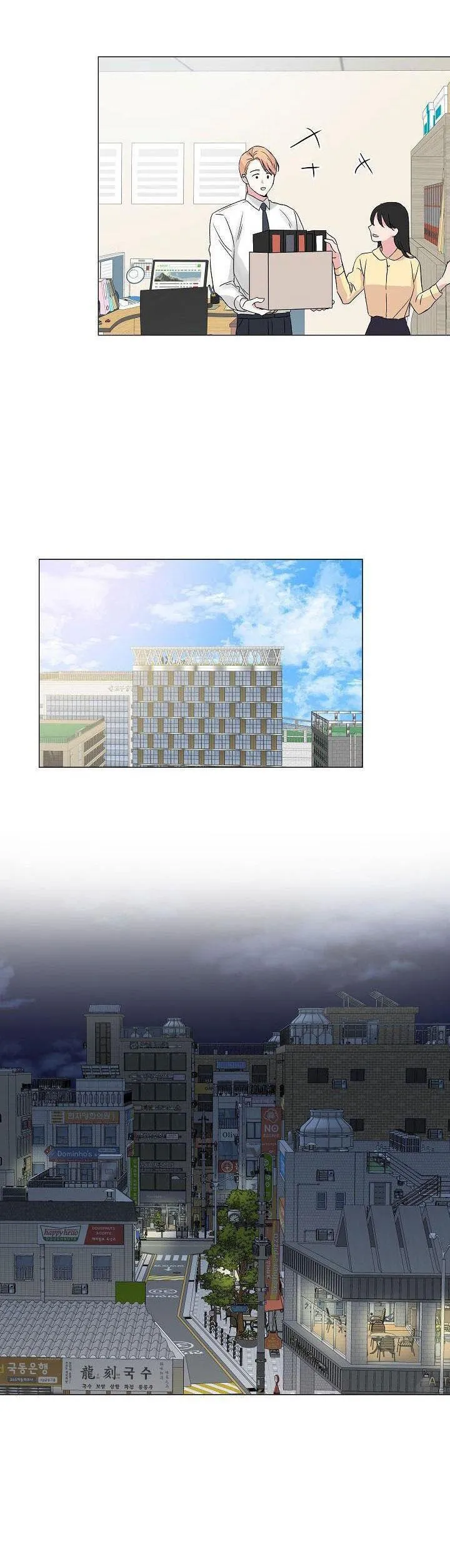 Vực Sâu Chapter 28 Trang 23