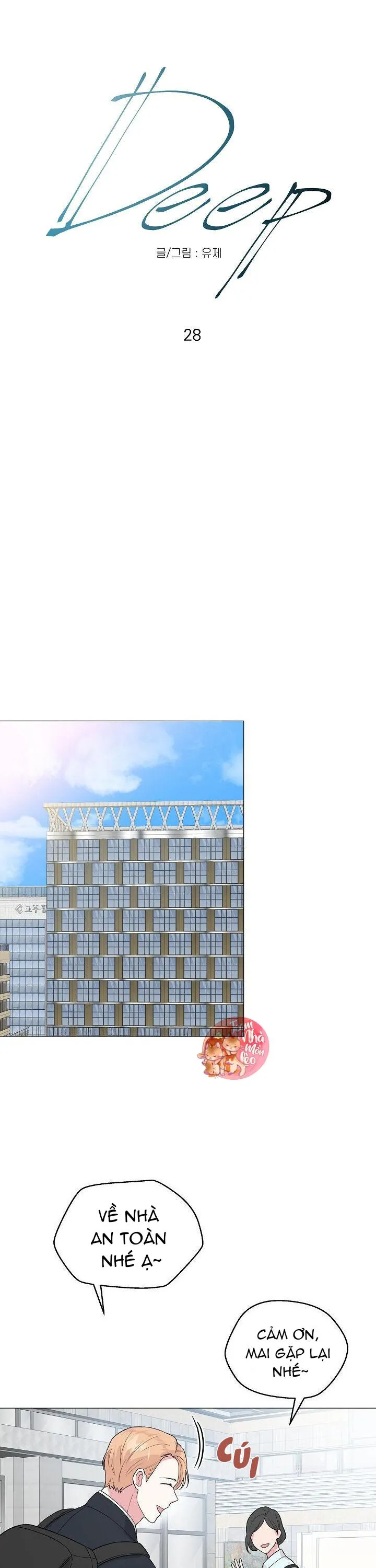 Vực Sâu Chapter 29 Trang 5