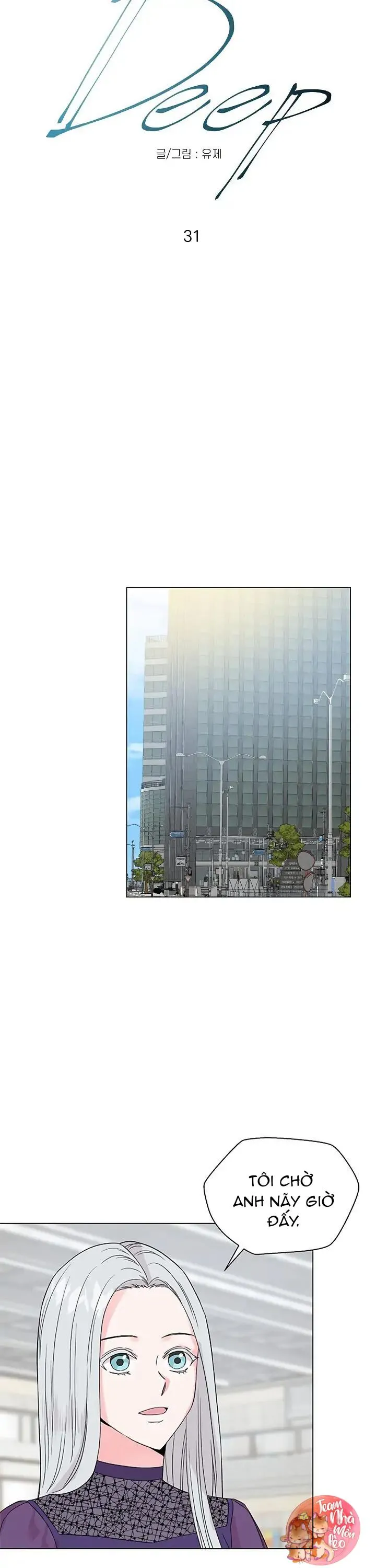 Vực Sâu Chapter 32 Trang 5