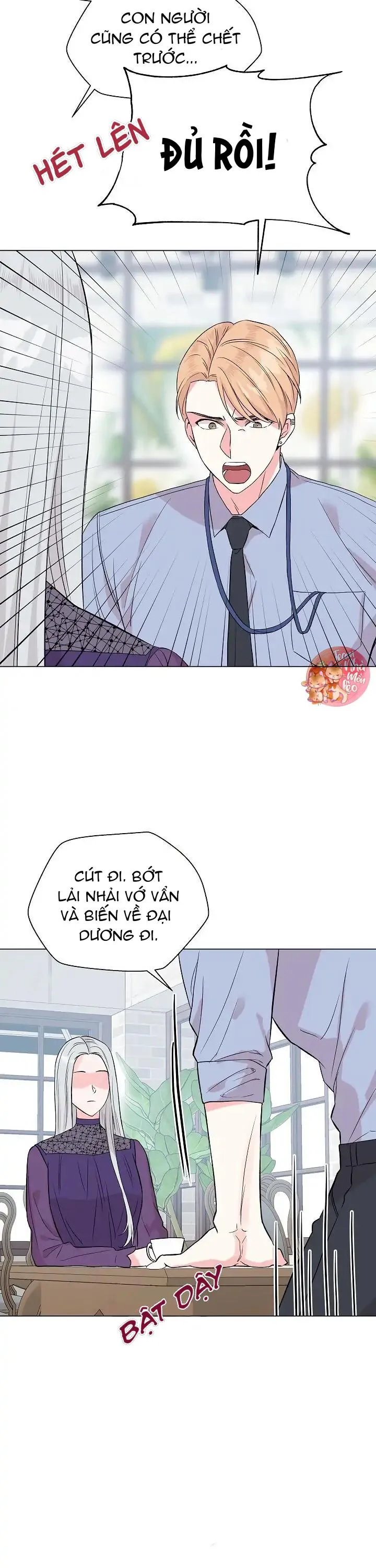 Vực Sâu Chapter 32 Trang 15