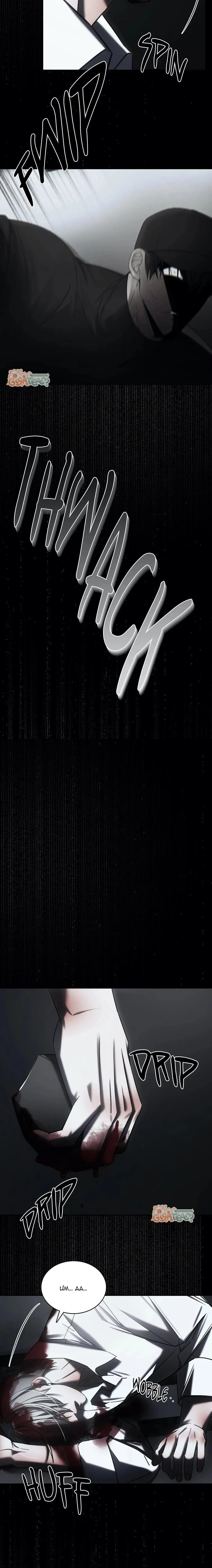 Vực thẳm Chapter 18 Trang 16