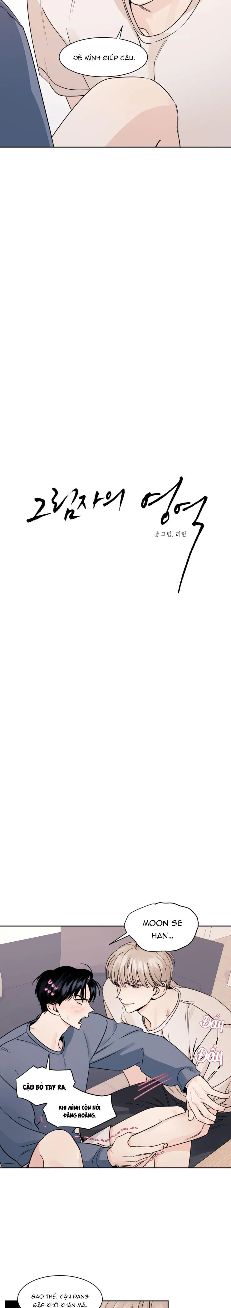 VÙNG BÓNG TỐI Chapter 3 Trang 3