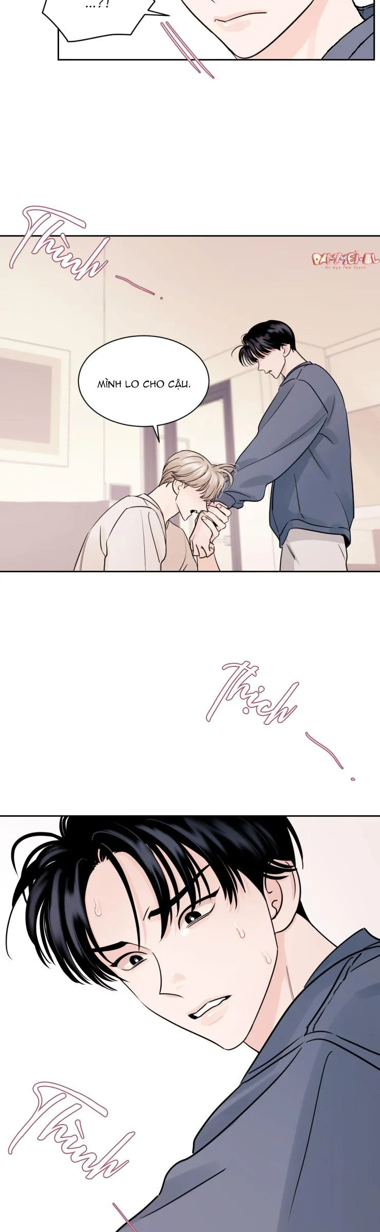 VÙNG BÓNG TỐI Chapter 3 Trang 16