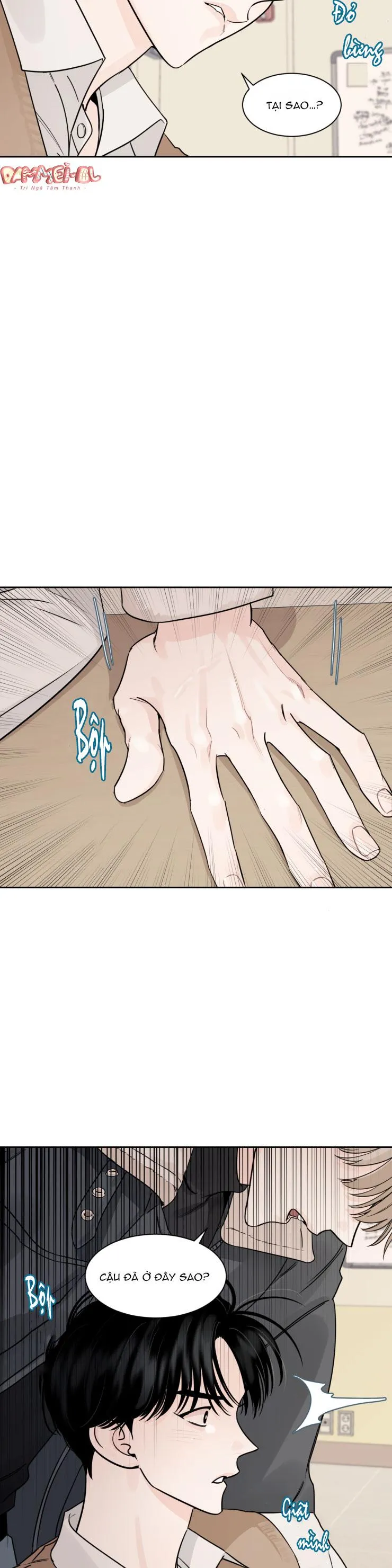 VÙNG BÓNG TỐI Chapter 4 Trang 12