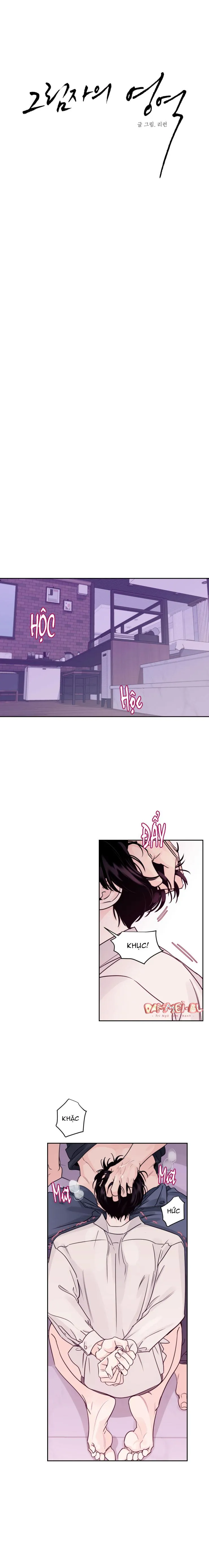 VÙNG BÓNG TỐI Chapter 6 Trang 3