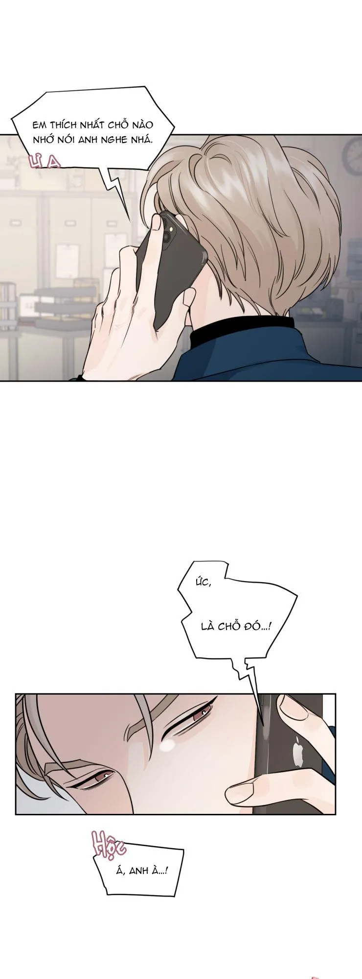 VÙNG BÓNG TỐI Chapter 6 Trang 16