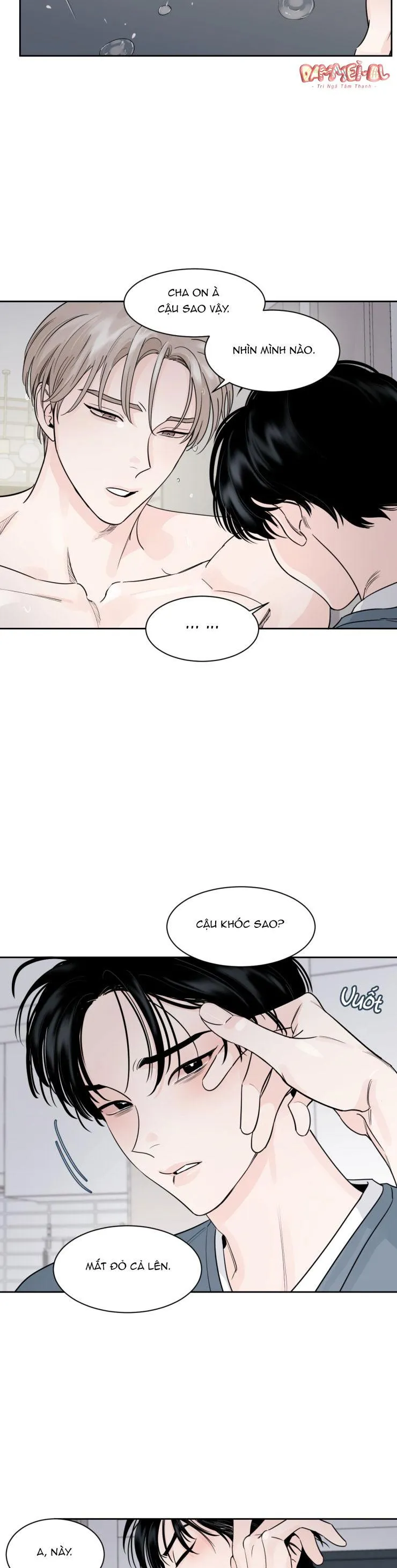 VÙNG BÓNG TỐI Chapter 7 Trang 15