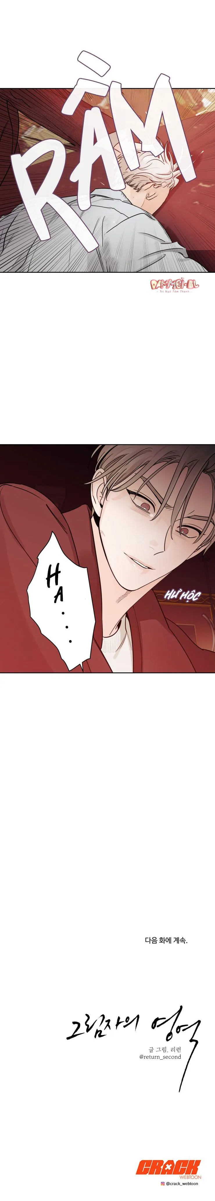 VÙNG BÓNG TỐI Chapter 8 Trang 23