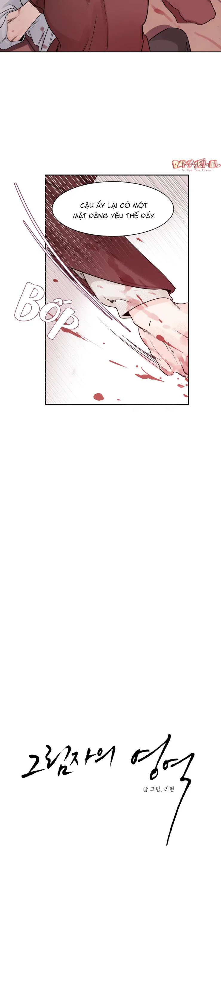 VÙNG BÓNG TỐI Chapter 9 Trang 6
