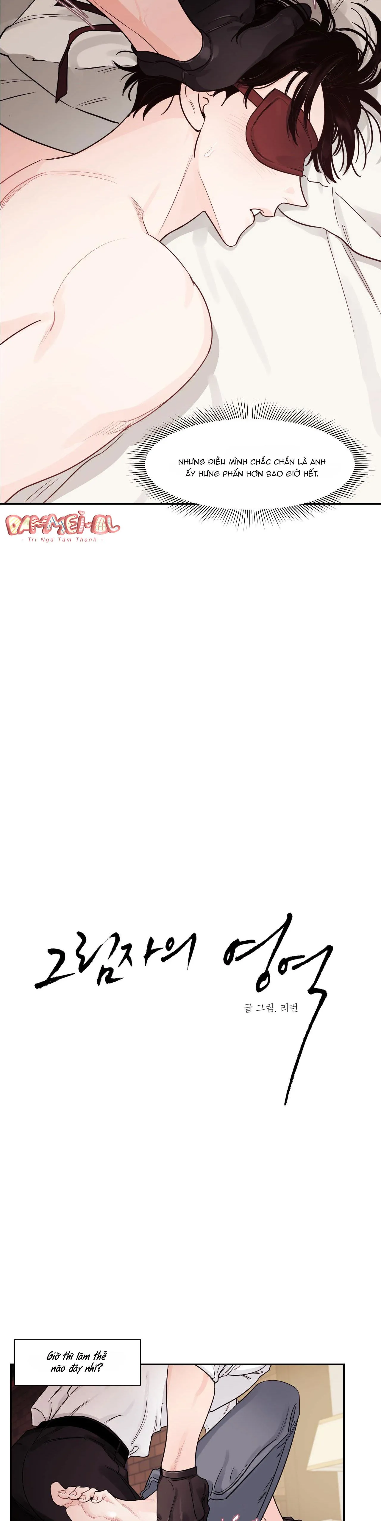 VÙNG BÓNG TỐI Chapter 11 Trang 4