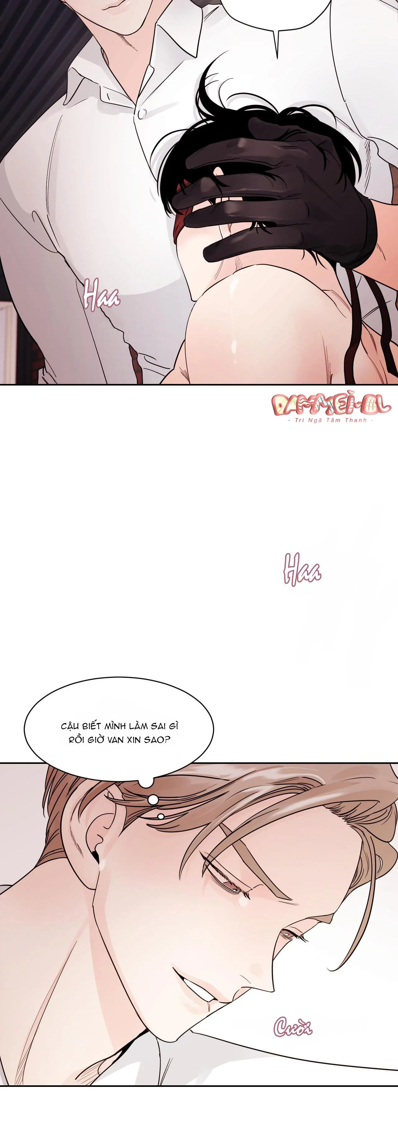 VÙNG BÓNG TỐI Chapter 11 Trang 17