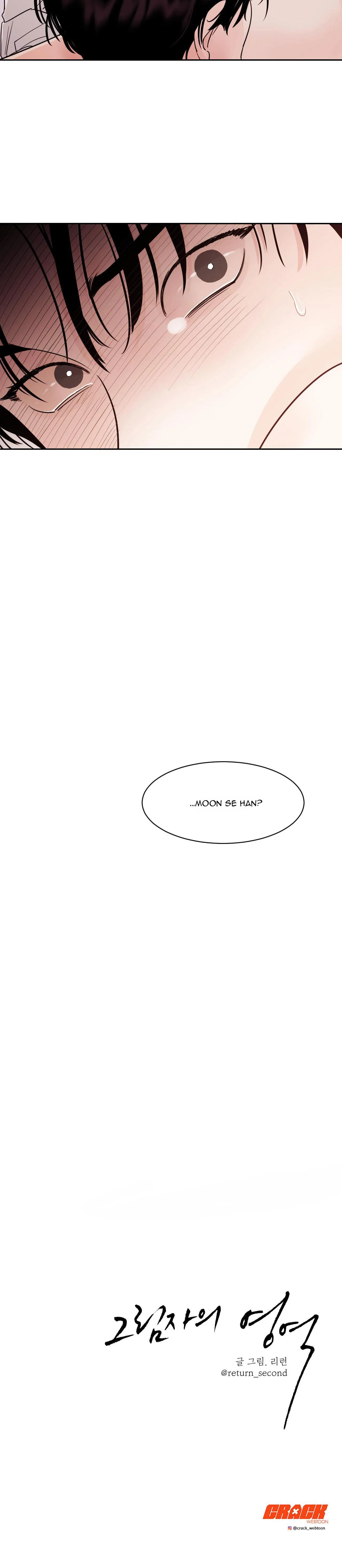 VÙNG BÓNG TỐI Chapter 11 Trang 26