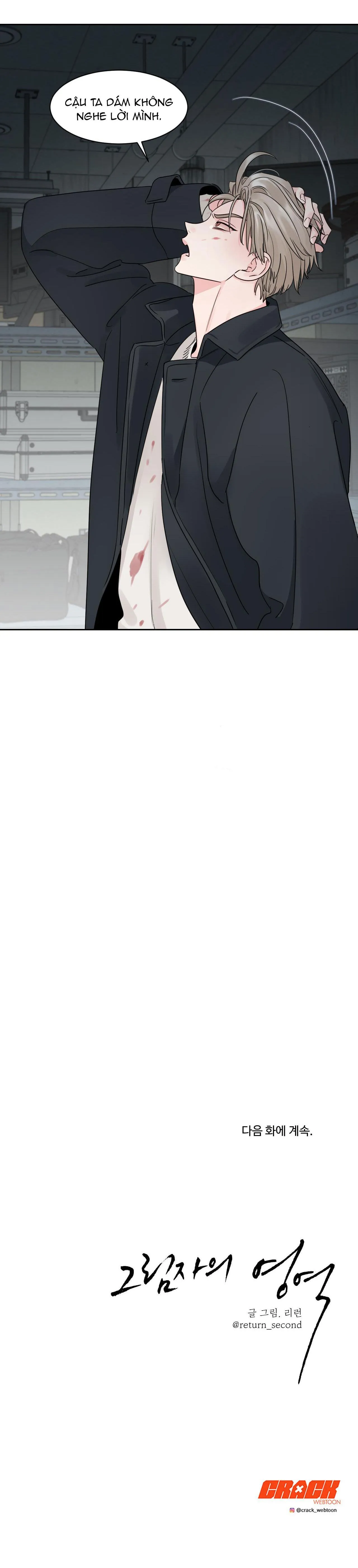 VÙNG BÓNG TỐI Chapter 15 Trang 28