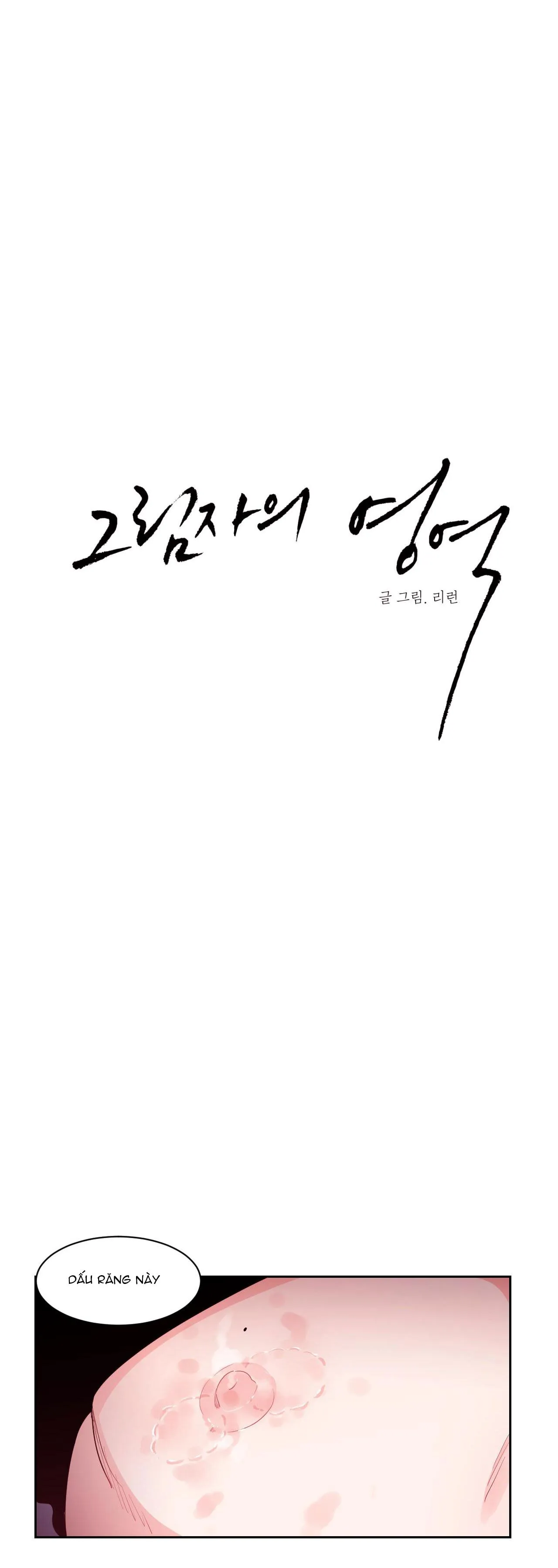 VÙNG BÓNG TỐI Chapter 16 Trang 7