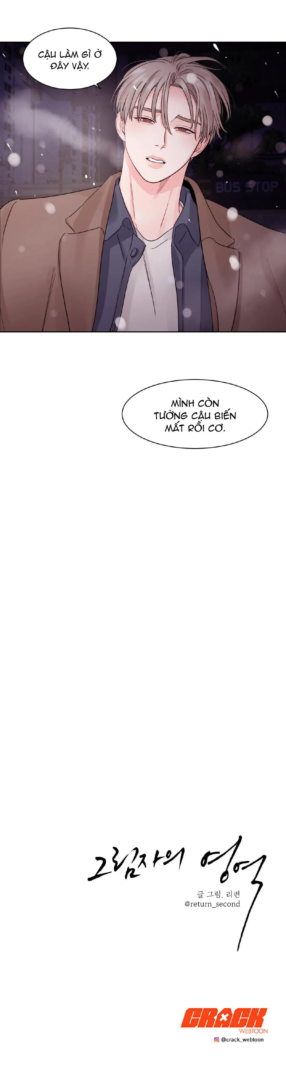 VÙNG BÓNG TỐI Chapter 16 Trang 38