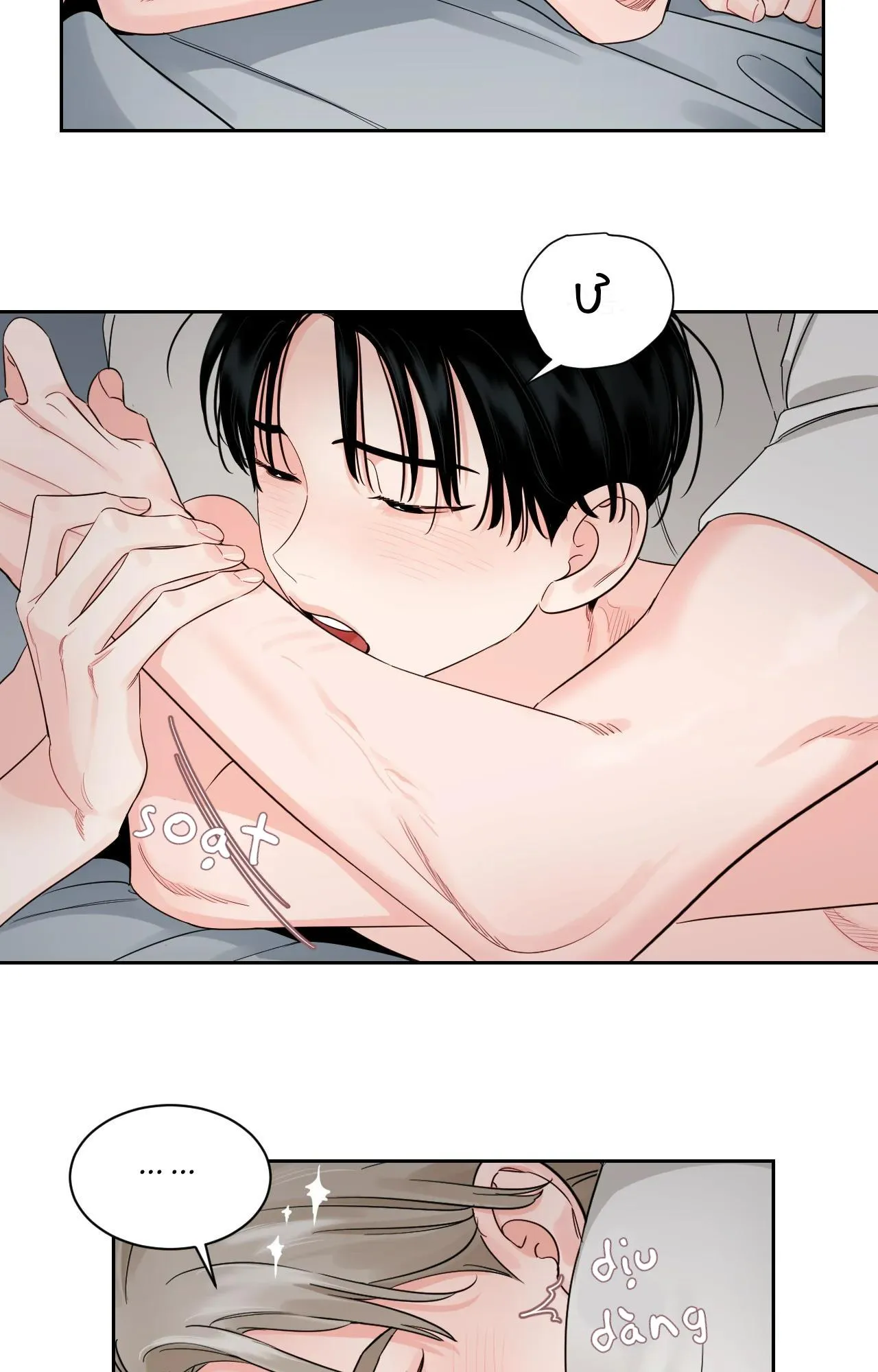 VÙNG BÓNG TỐI Chapter 20 Trang 14