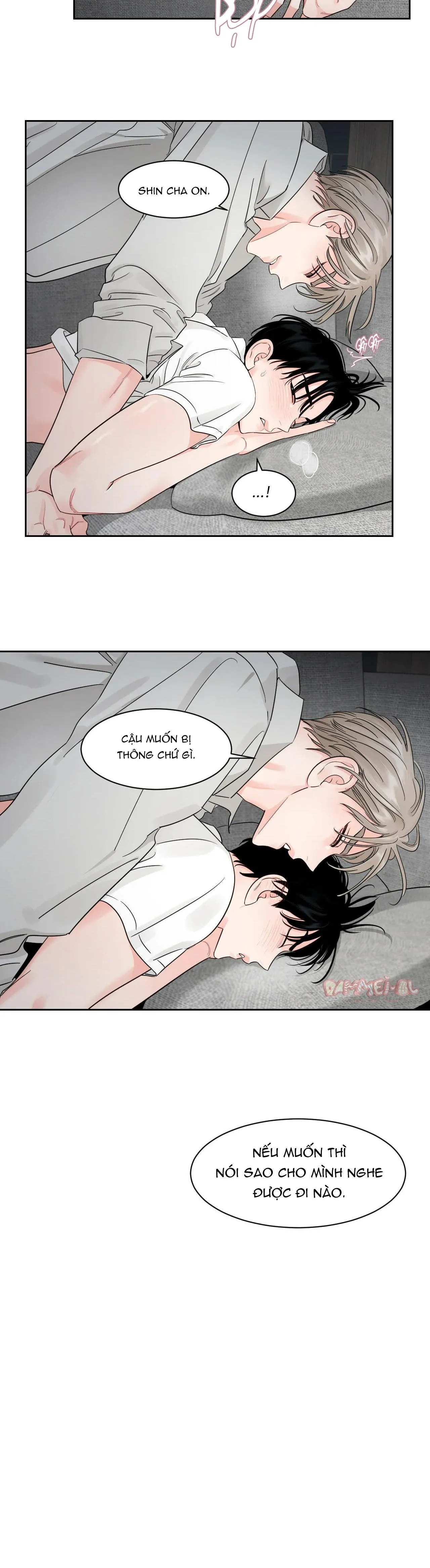 VÙNG BÓNG TỐI Chapter 23 Trang 16