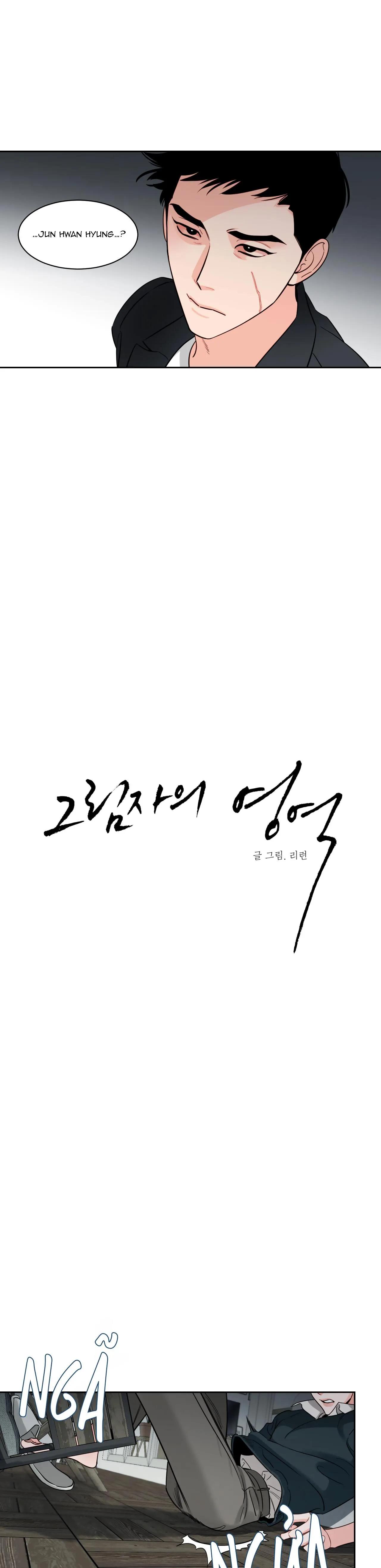 VÙNG BÓNG TỐI Chapter 35 Trang 8