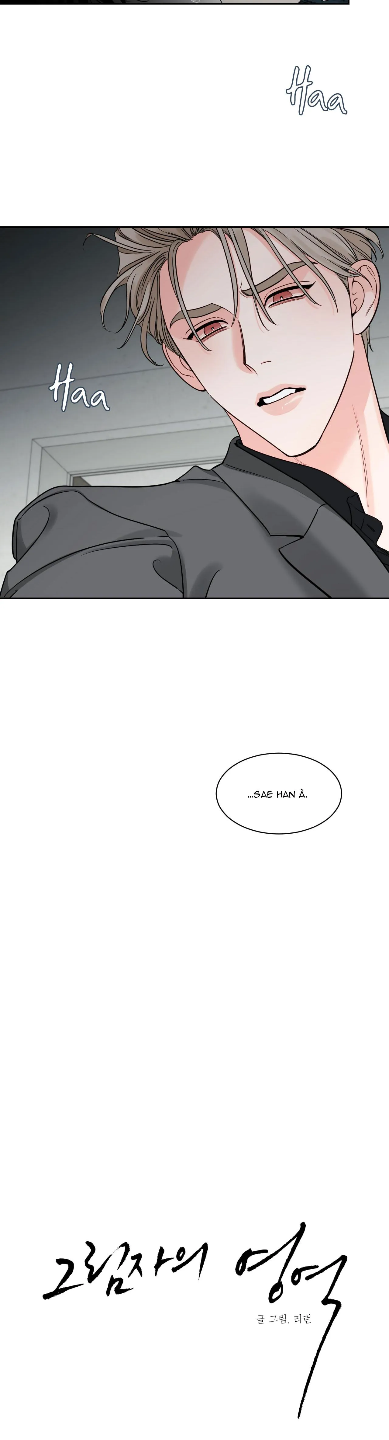 VÙNG BÓNG TỐI Chapter 36 Trang 11