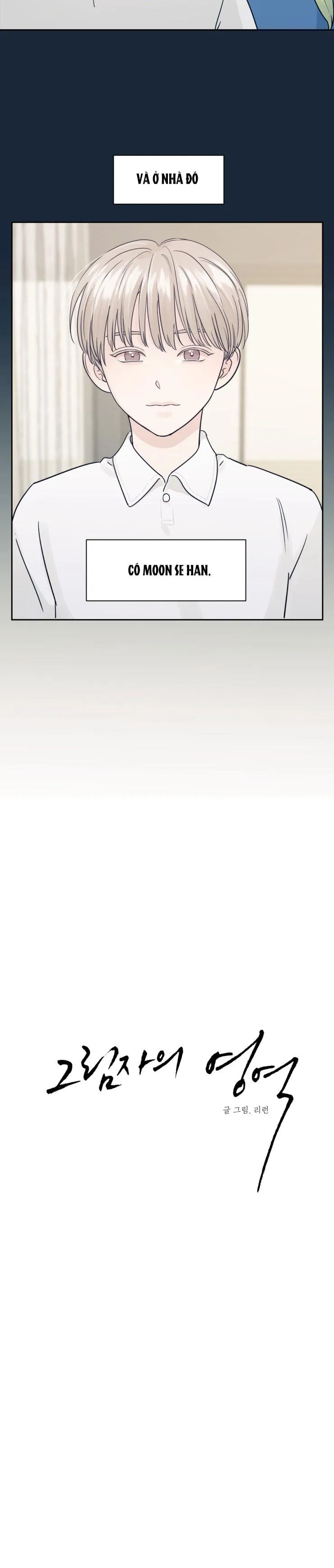 VÙNG BÓNG TỐI Chapter 1 Trang 7