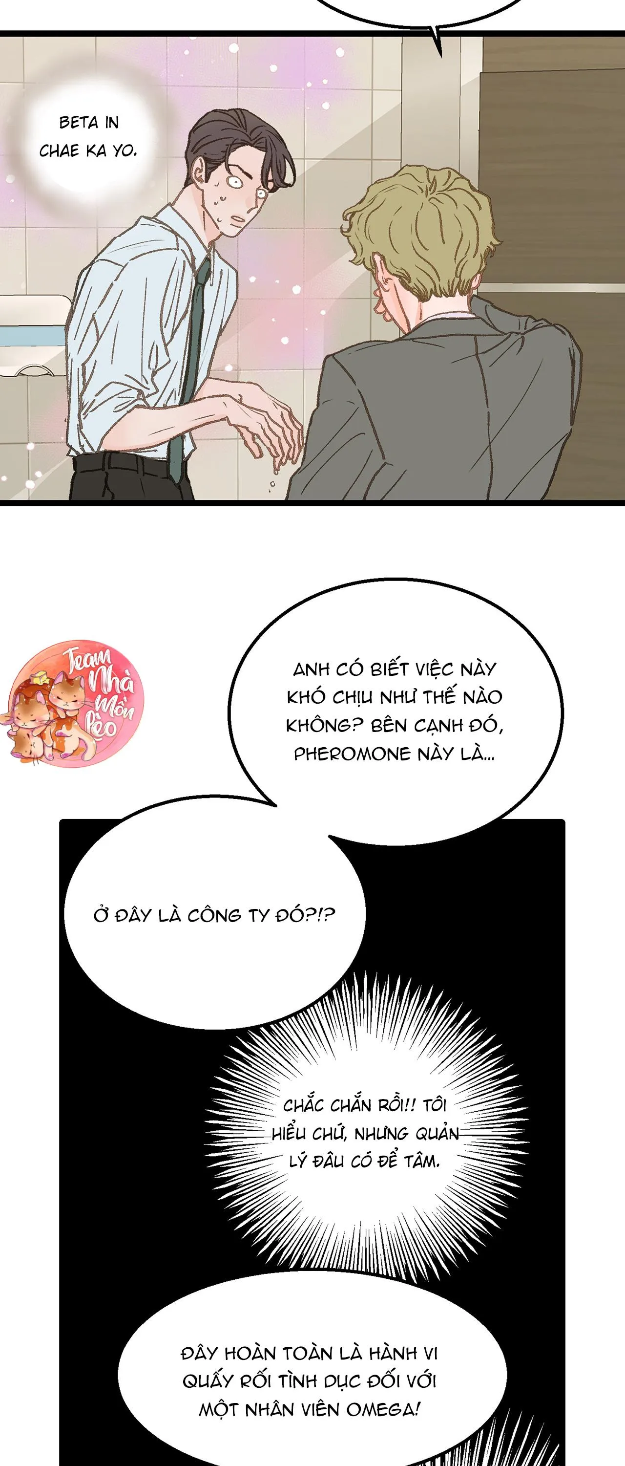 Vùng Cấm Tình Yêu Chapter 6 Trang 18